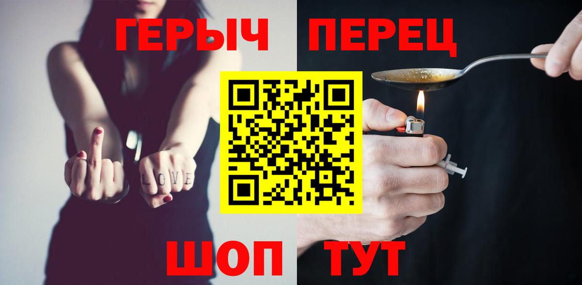ГАШИШ  Жуковский  МДМА  Кокаин  Мефедрон кристаллы  МАРИХУАНА  Экстази  Альфа ПВП СК кристаллы  ГАШ  Вход с VPN 