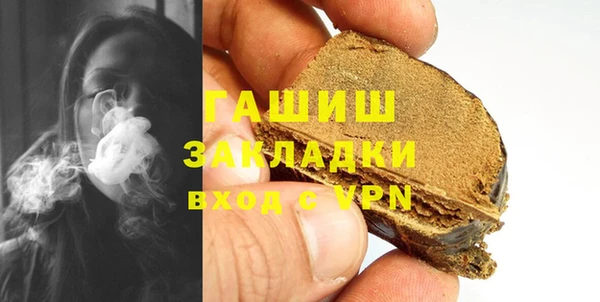 дурь Калининец
