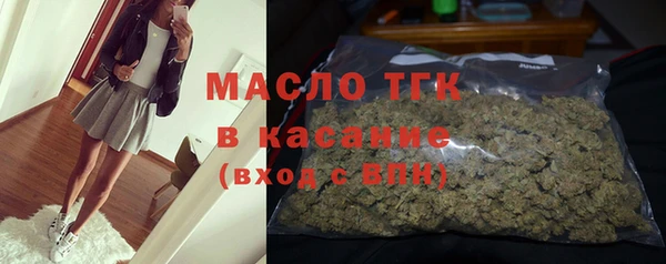 дурь Калининец
