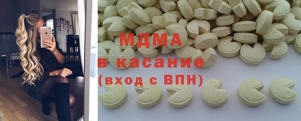 дурь Калининец