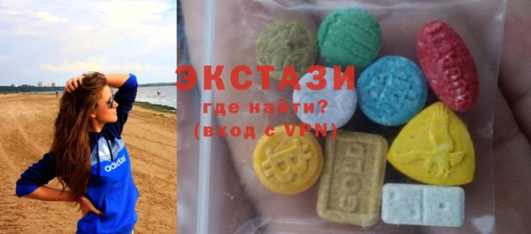 молекула духа Фёдоровский