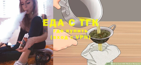 ешки Вязники