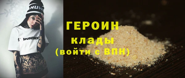 молекула духа Фёдоровский
