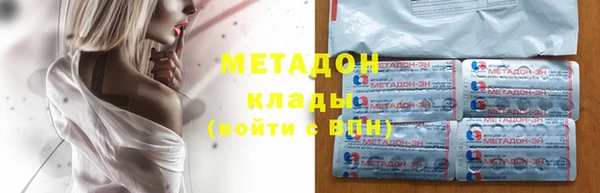 молекула духа Фёдоровский