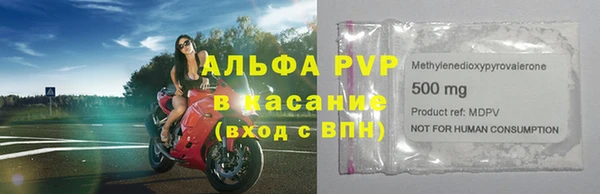 дурь Калининец