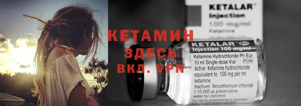дурь Калининец