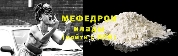 дурь Калининец