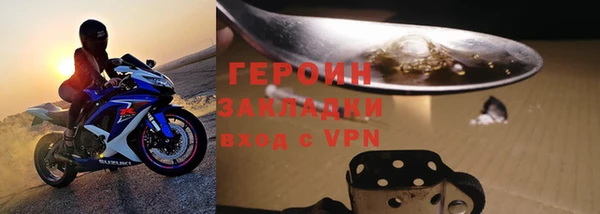дурь Калининец