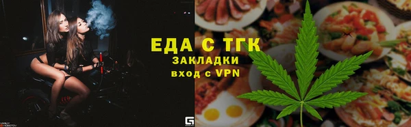 дурь Калининец
