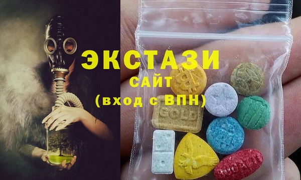 сатива Нестеровская