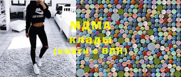 сатива Нестеровская