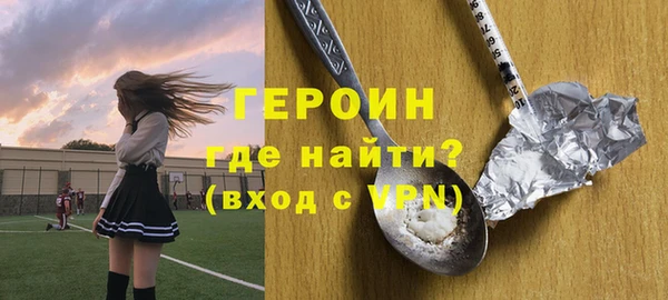 сатива Нестеровская