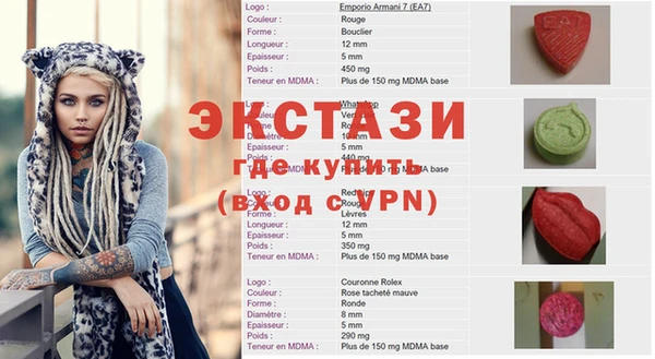 дурь Калининец