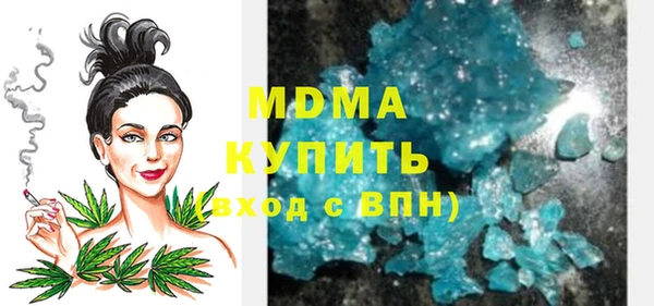 дурь Калининец