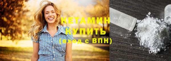 молекула духа Фёдоровский