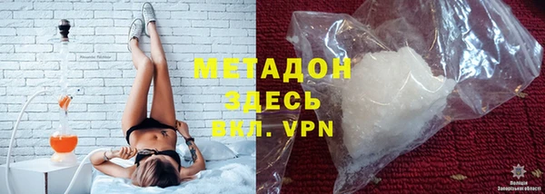 дурь Калининец
