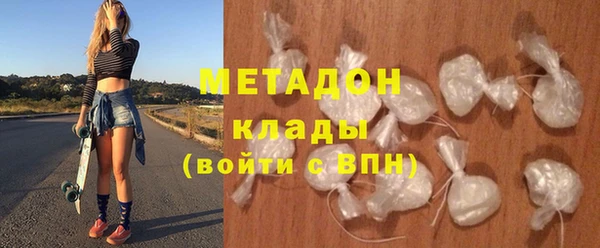 молекула духа Фёдоровский