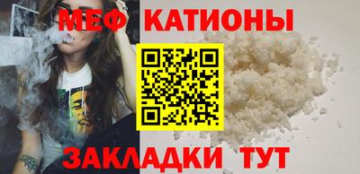 марки nbome Балаково