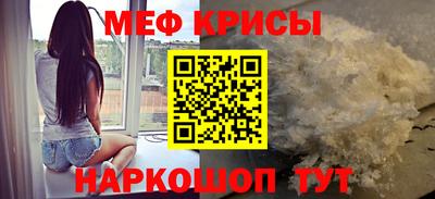 кокс Гай