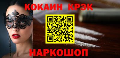 кокс Гай