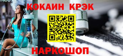 кокс Гай