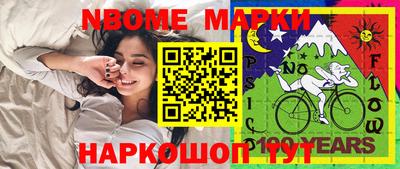 кокс Гай
