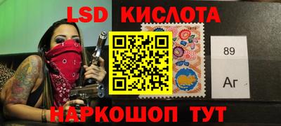 кокс Гай