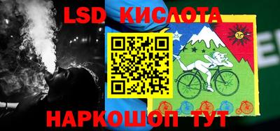 гашиш Заводоуковск