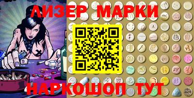 прущая мука Гатчина