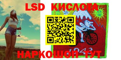 ГАЛЛЮЦИНОГЕННЫЕ ГРИБЫ Балахна