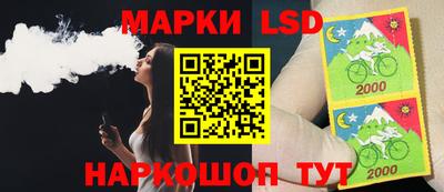 прущая мука Гатчина
