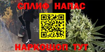 прущая мука Гатчина