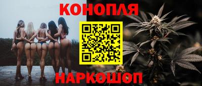 спиды Балашиха