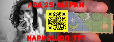 прущая мука Гатчина