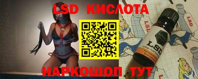 прущая мука Гатчина