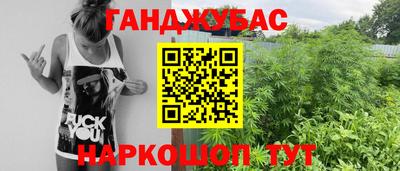 кокс Гай