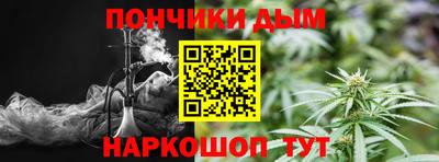 спиды Балашиха