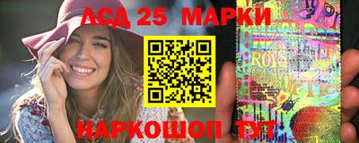 кокс Гай