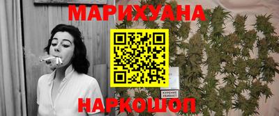 ГАЛЛЮЦИНОГЕННЫЕ ГРИБЫ Балахна