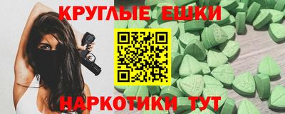 кокс Гай