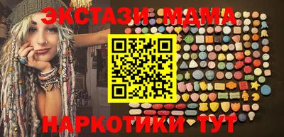 прущая мука Гатчина
