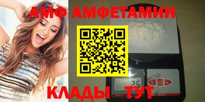 прущая мука Гатчина
