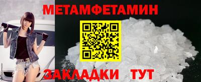 кокс Гай