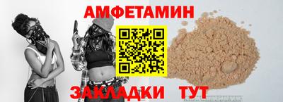 кокс Гай