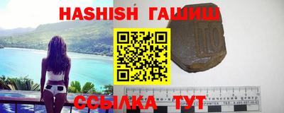 прущая мука Гатчина