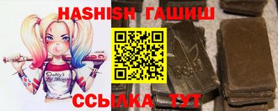прущая мука Гатчина