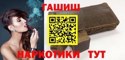 прущая мука Гатчина