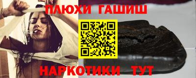 прущая мука Гатчина