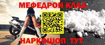 прущая мука Гатчина