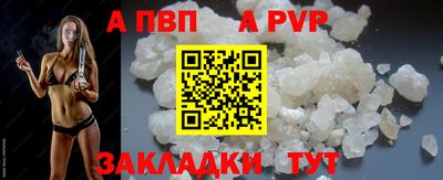 кокс Гай